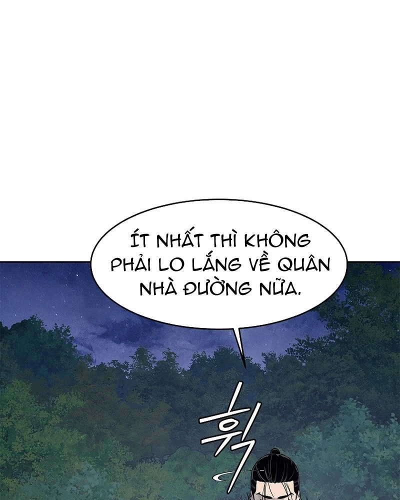 Cương Thiết Liệt Đế Chapter 4 - 5