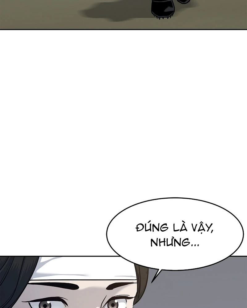 Cương Thiết Liệt Đế Chapter 4 - 7