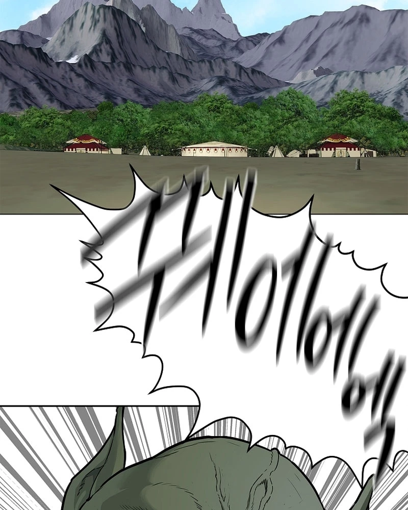 Cương Thiết Liệt Đế Chapter 4 - 14