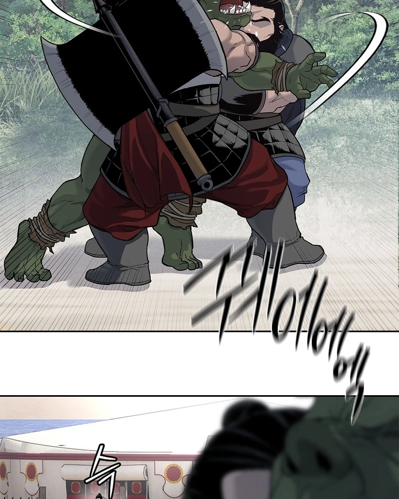 Cương Thiết Liệt Đế Chapter 4 - 17