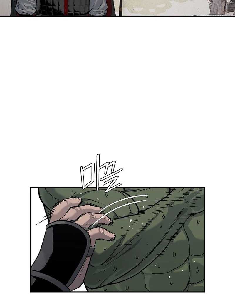 Cương Thiết Liệt Đế Chapter 4 - 19