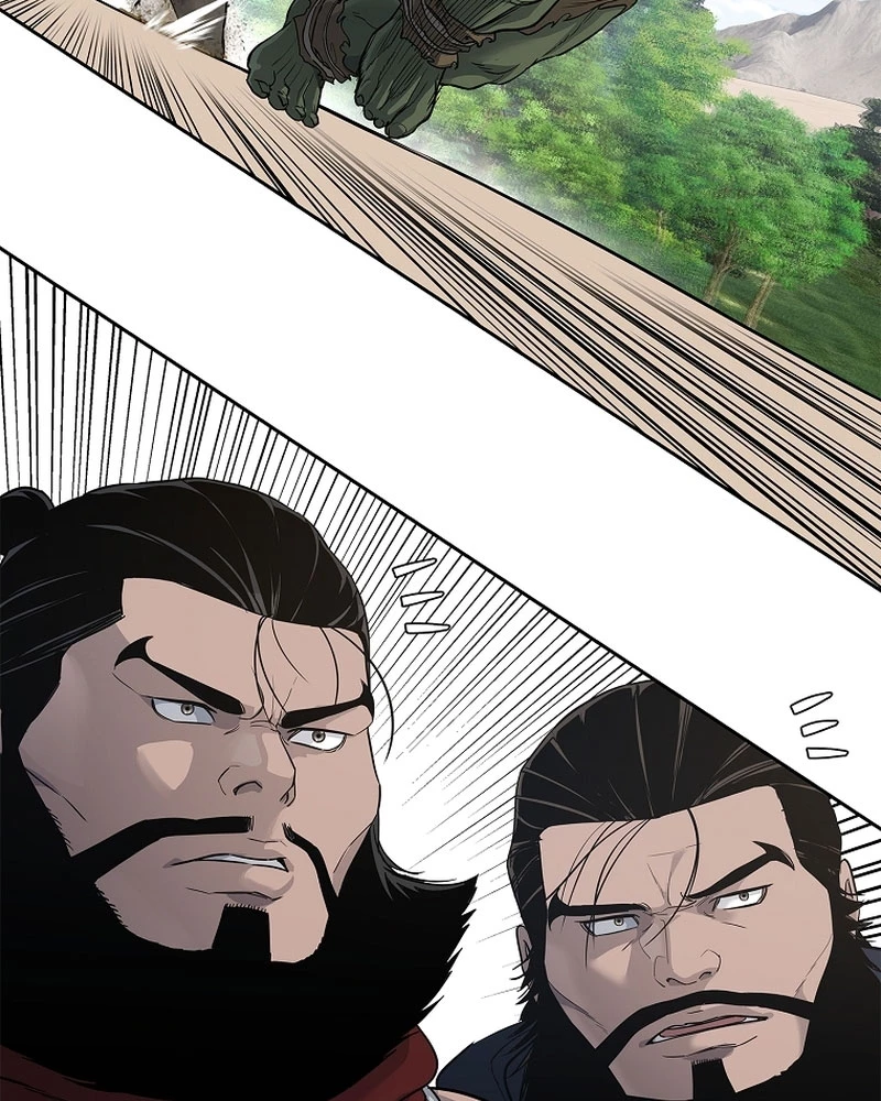 Cương Thiết Liệt Đế Chapter 4 - 21