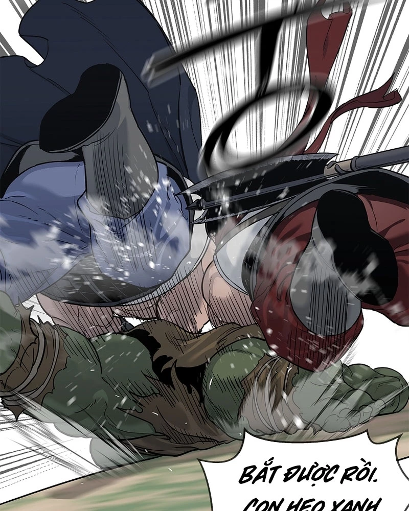 Cương Thiết Liệt Đế Chapter 4 - 25