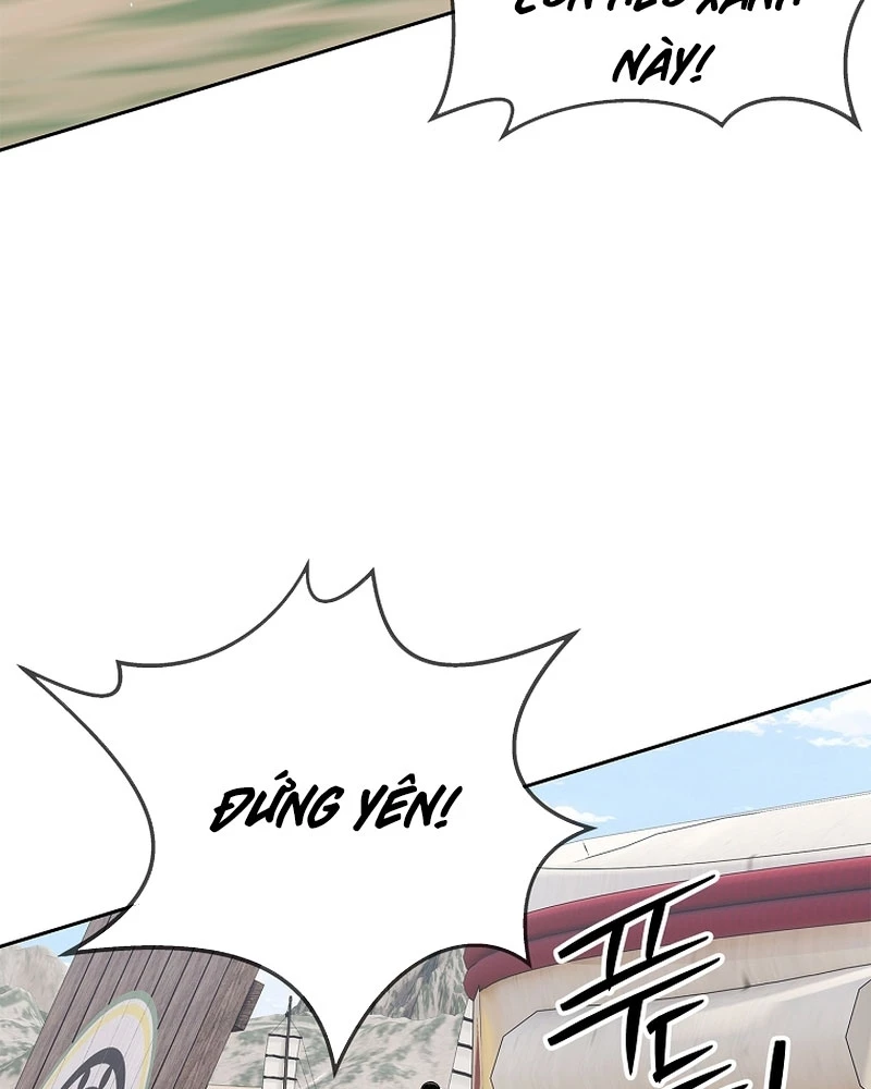 Cương Thiết Liệt Đế Chapter 4 - 26