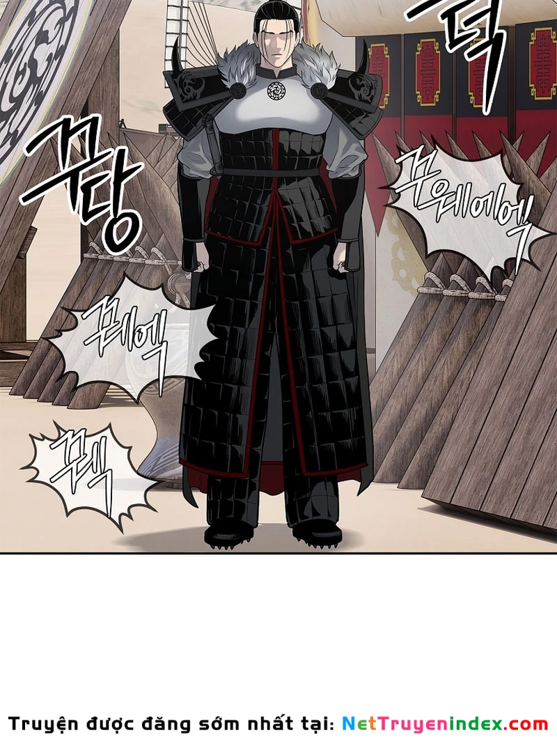 Cương Thiết Liệt Đế Chapter 4 - 27