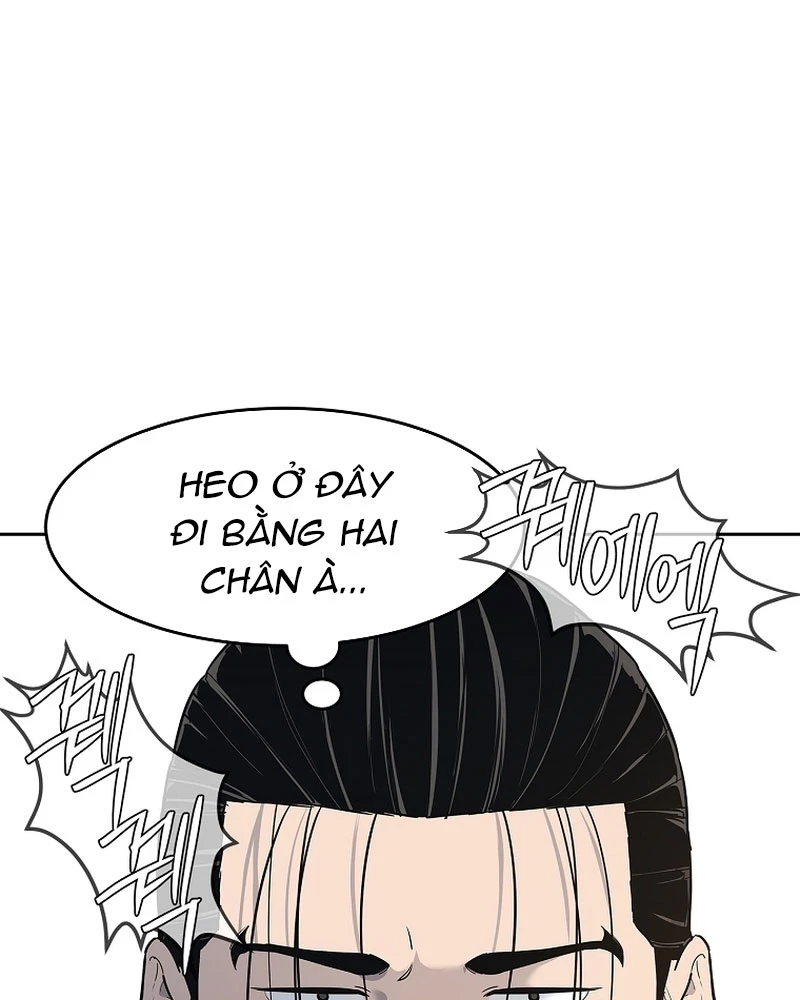 Cương Thiết Liệt Đế Chapter 4 - 28