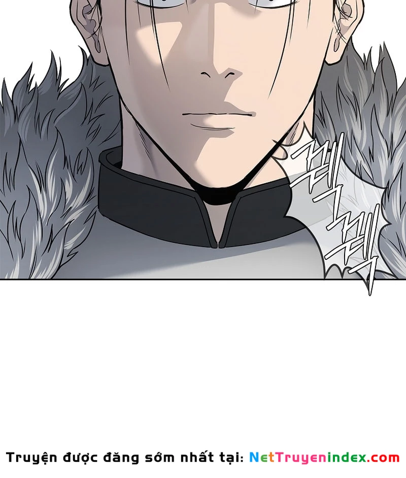 Cương Thiết Liệt Đế Chapter 4 - 29