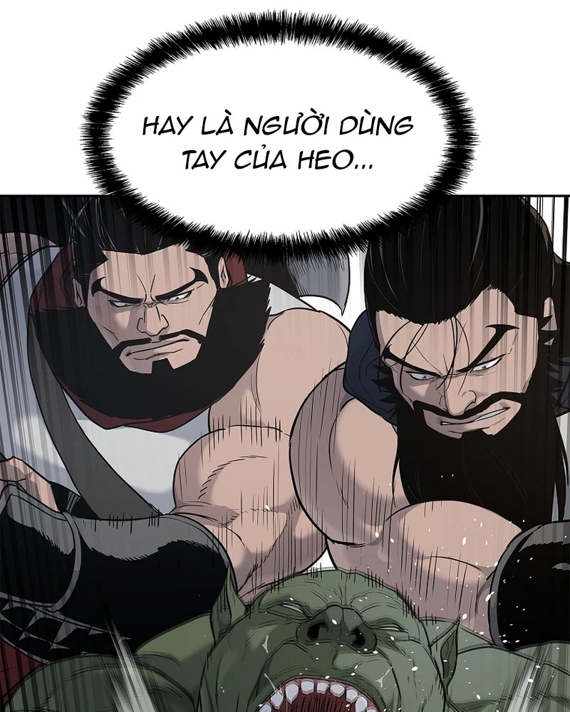 Cương Thiết Liệt Đế Chapter 4 - 30