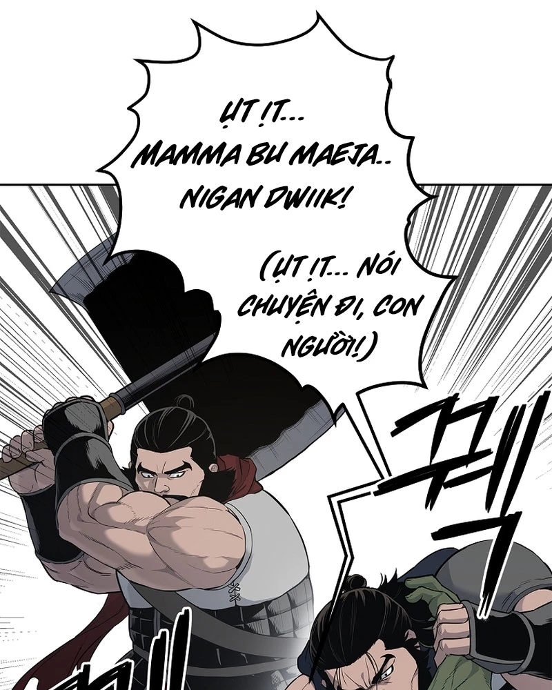 Cương Thiết Liệt Đế Chapter 4 - 32