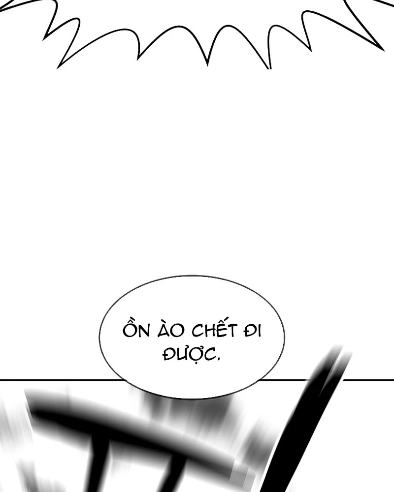 Cương Thiết Liệt Đế Chapter 4 - 39