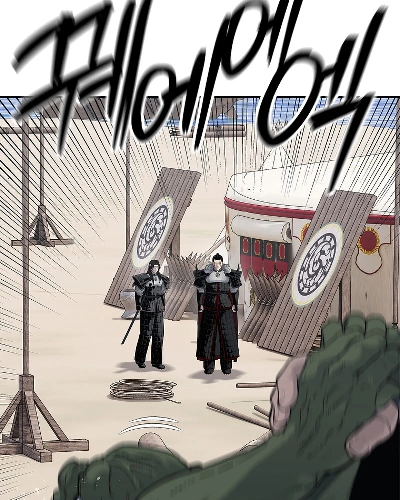 Cương Thiết Liệt Đế Chapter 4 - 41