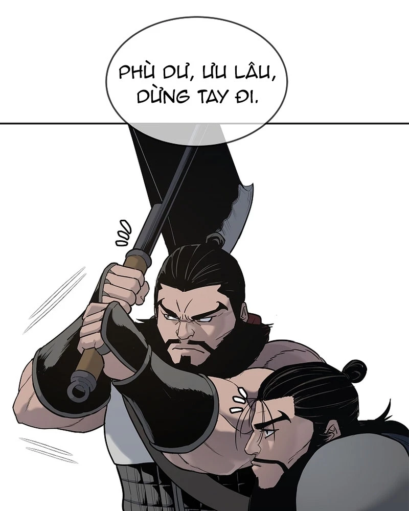 Cương Thiết Liệt Đế Chapter 4 - 48