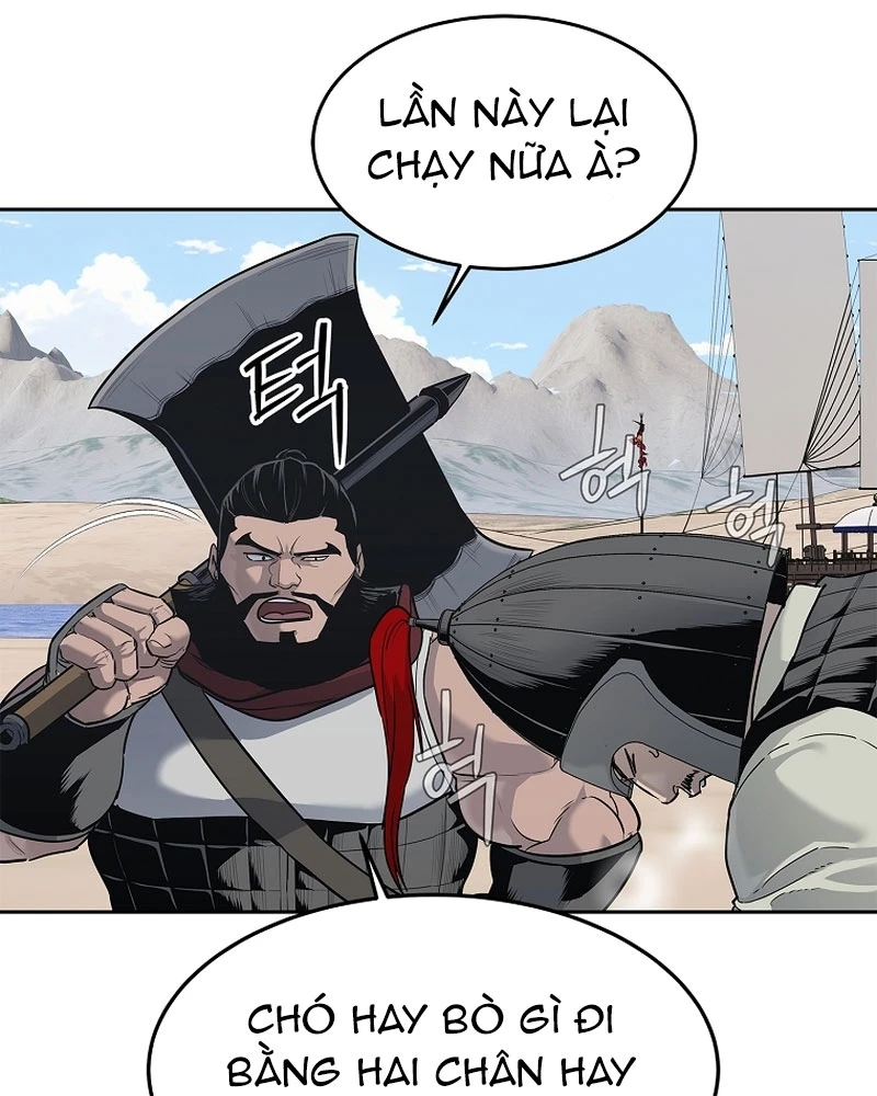 Cương Thiết Liệt Đế Chapter 4 - 54