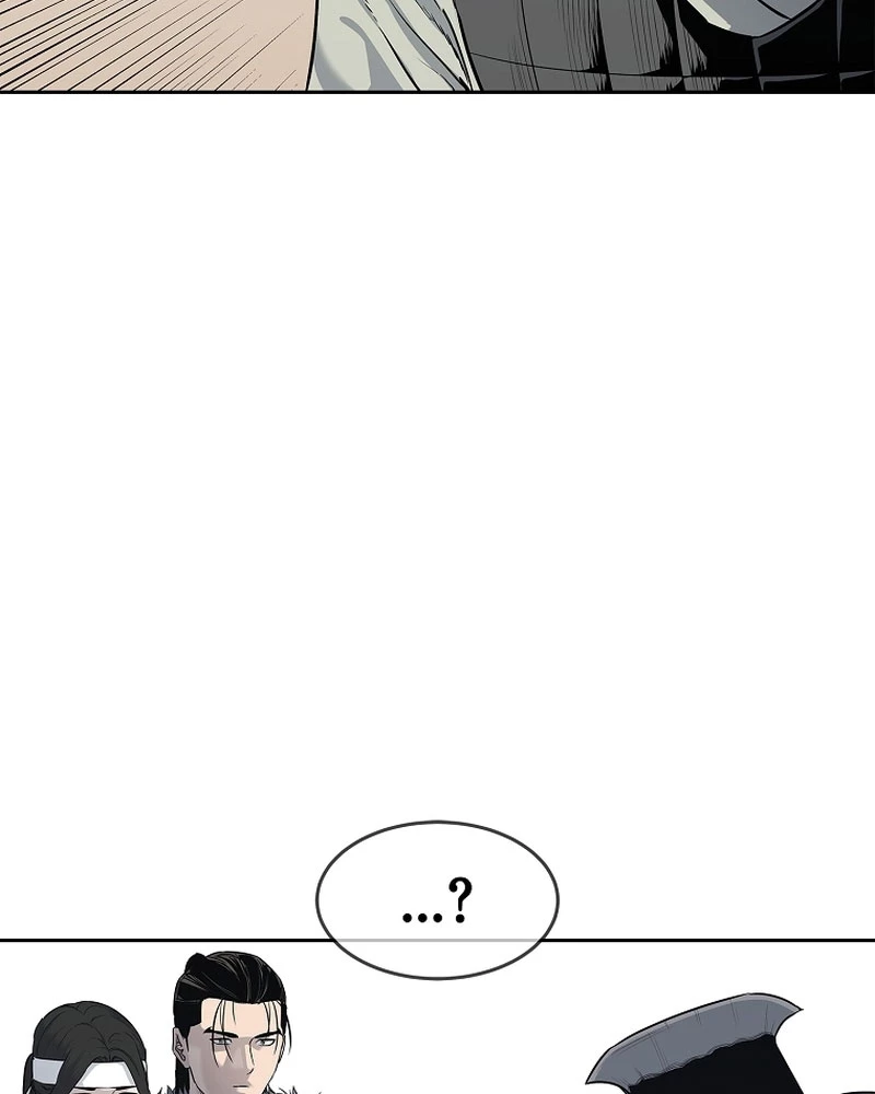 Cương Thiết Liệt Đế Chapter 4 - 56