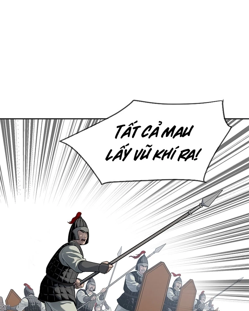 Cương Thiết Liệt Đế Chapter 4 - 63