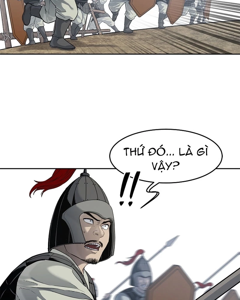 Cương Thiết Liệt Đế Chapter 4 - 64