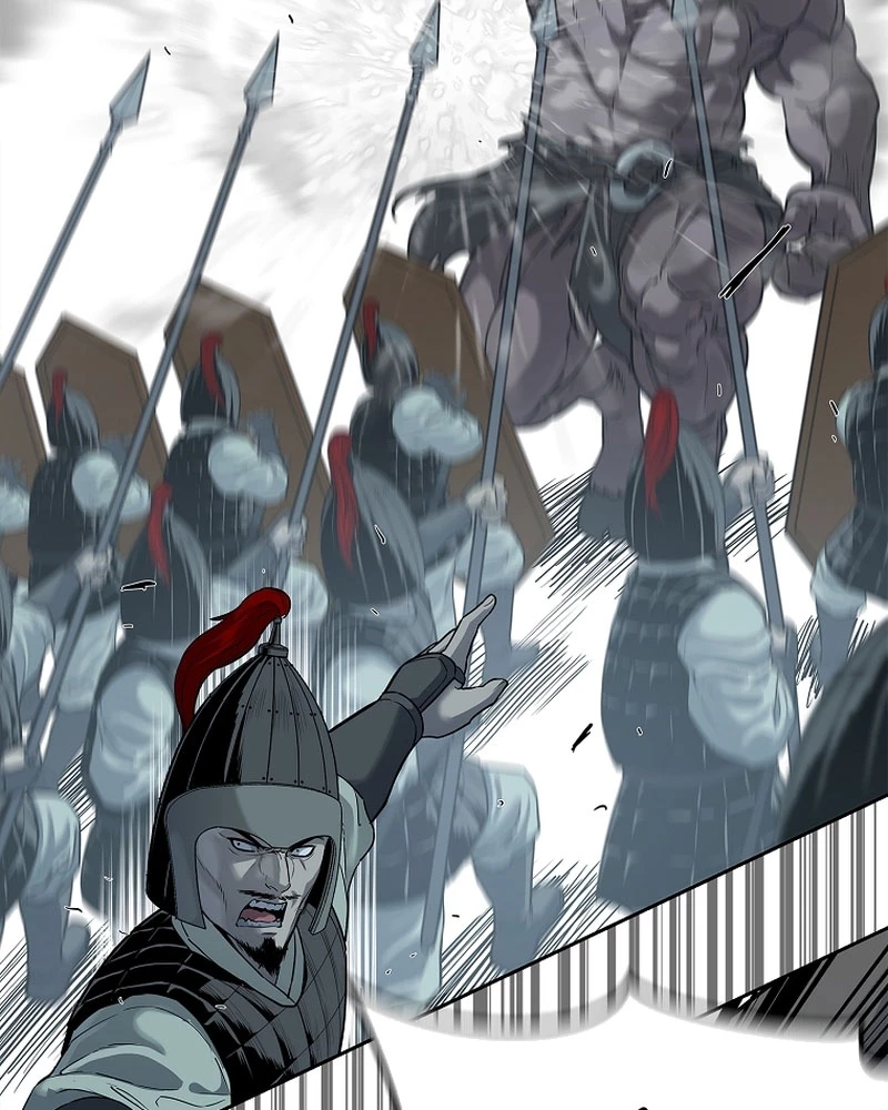 Cương Thiết Liệt Đế Chapter 4 - 74