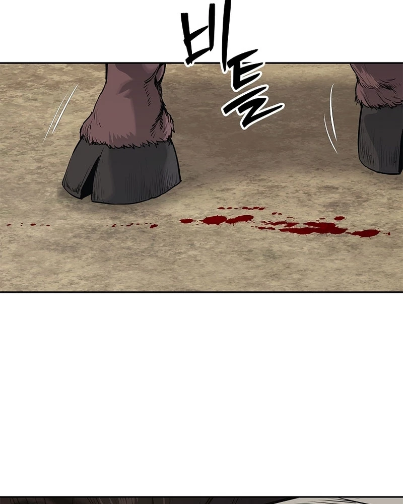 Cương Thiết Liệt Đế Chapter 4 - 80