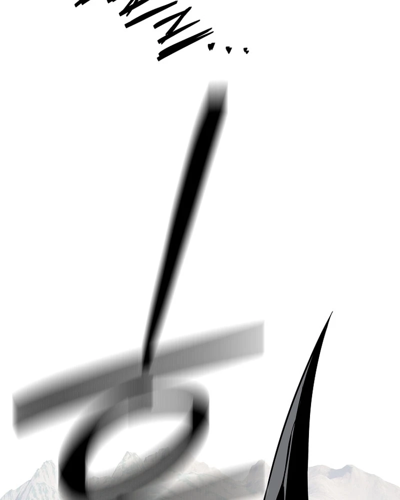 Cương Thiết Liệt Đế Chapter 4 - 82