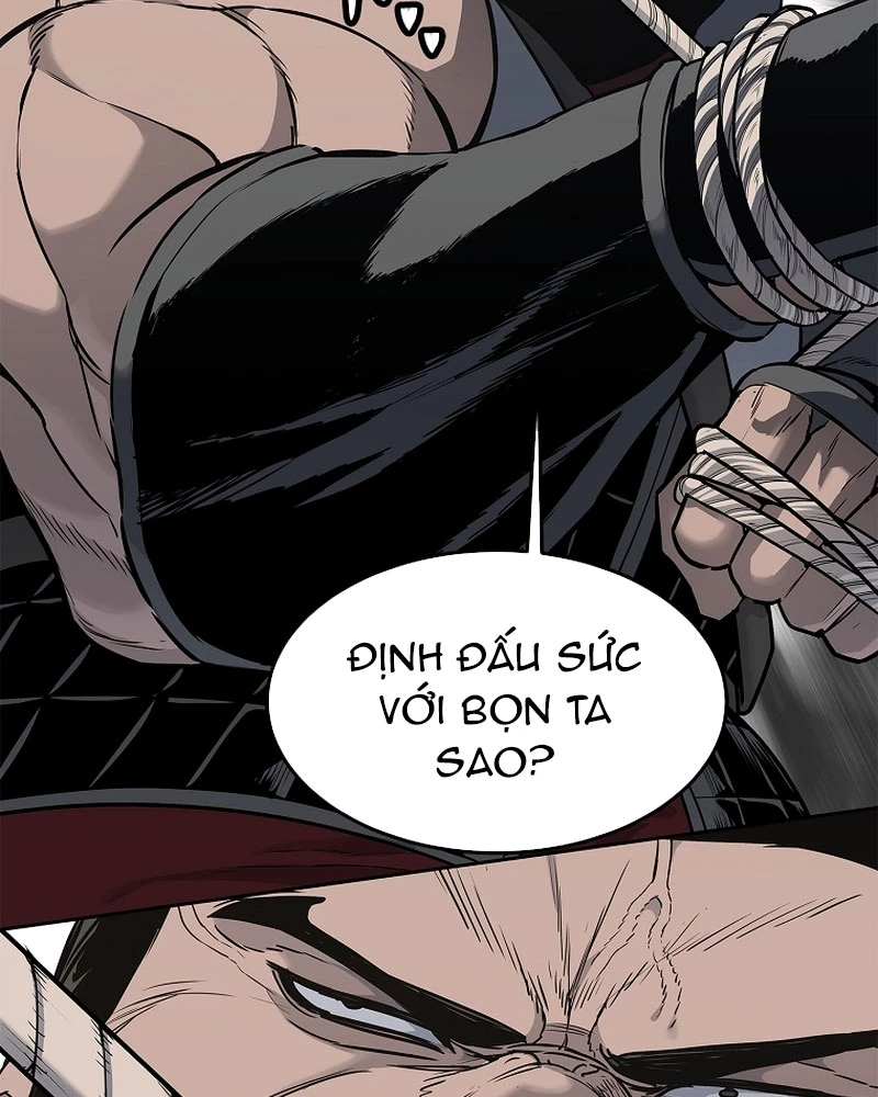 Cương Thiết Liệt Đế Chapter 4 - 96