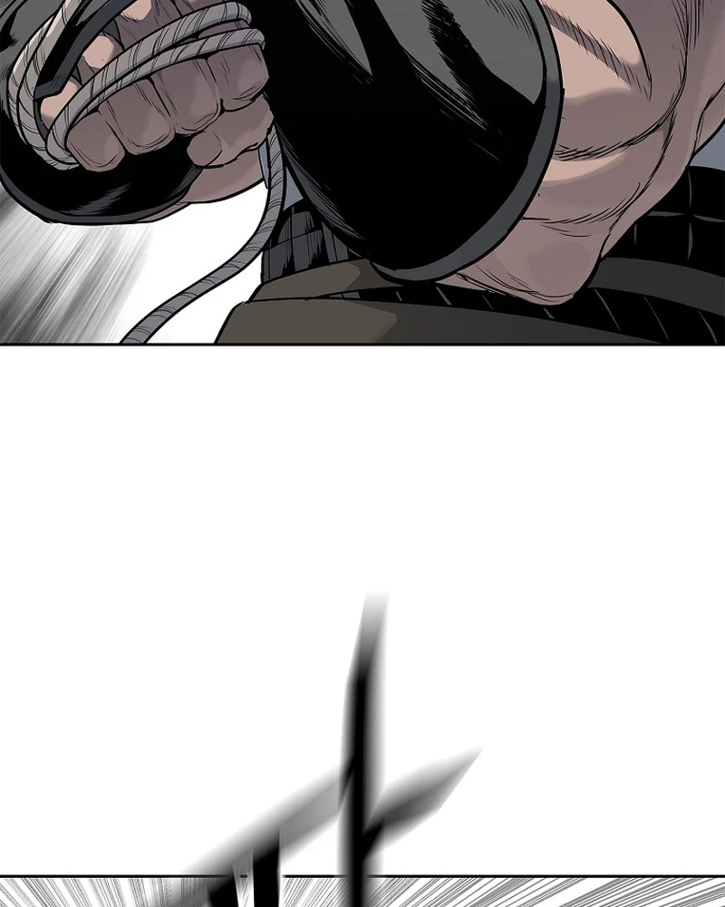 Cương Thiết Liệt Đế Chapter 4 - 98