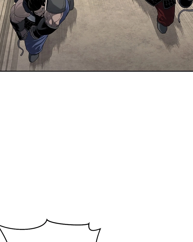 Cương Thiết Liệt Đế Chapter 4 - 100