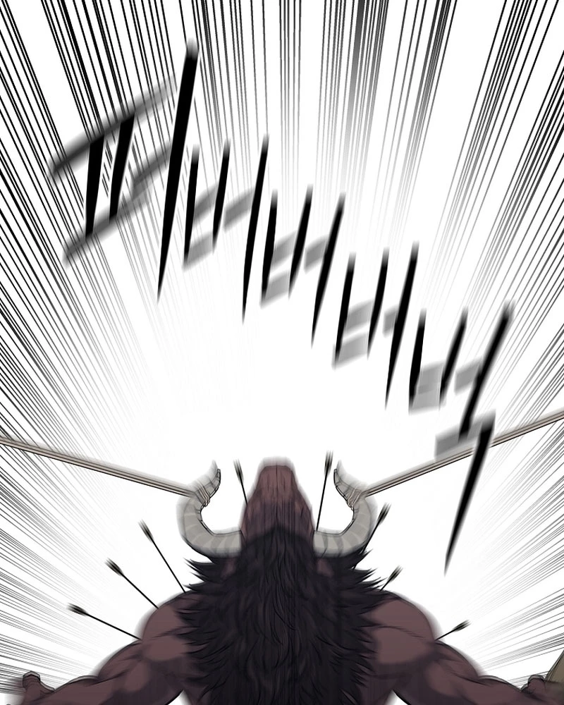 Cương Thiết Liệt Đế Chapter 4 - 103