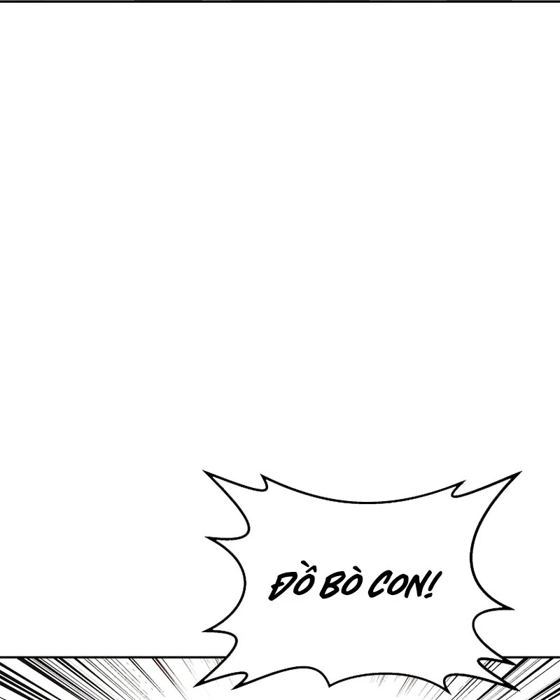 Cương Thiết Liệt Đế Chapter 4 - 108