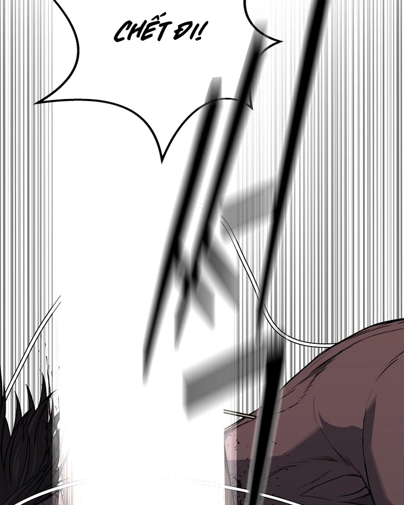 Cương Thiết Liệt Đế Chapter 4 - 110