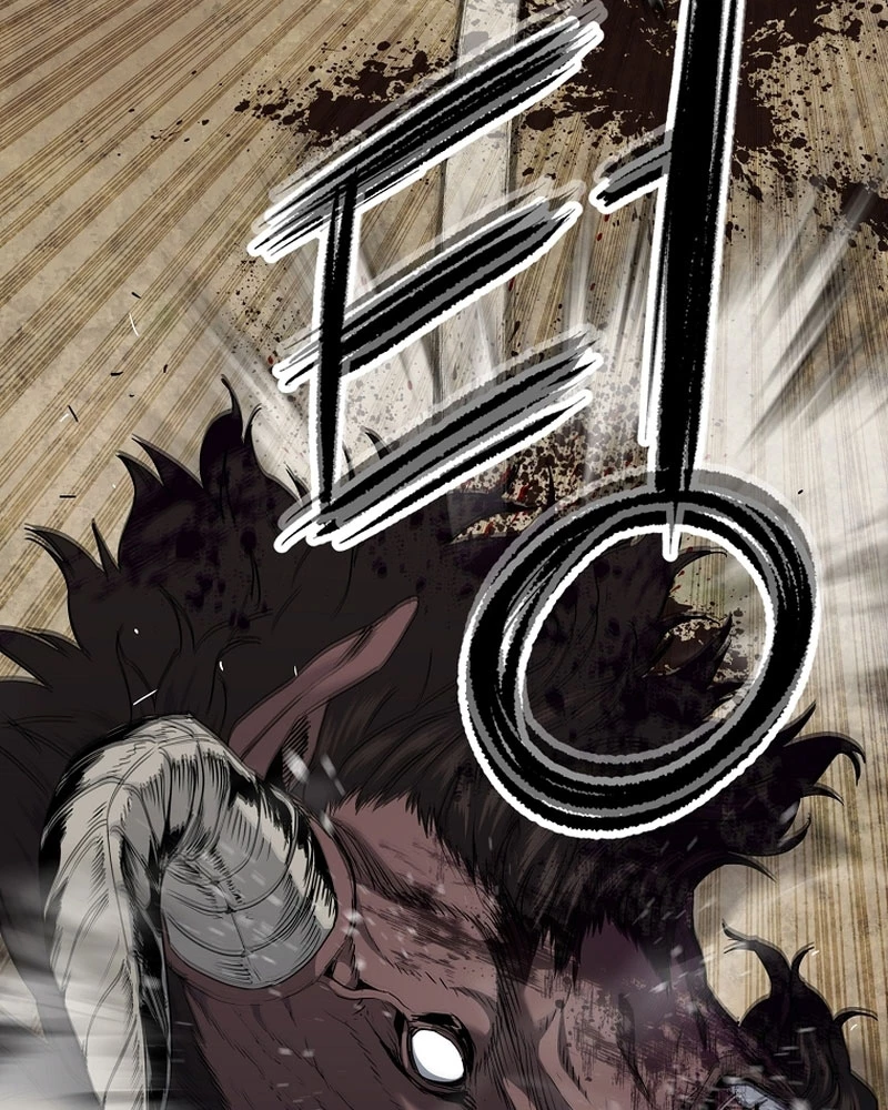 Cương Thiết Liệt Đế Chapter 4 - 113