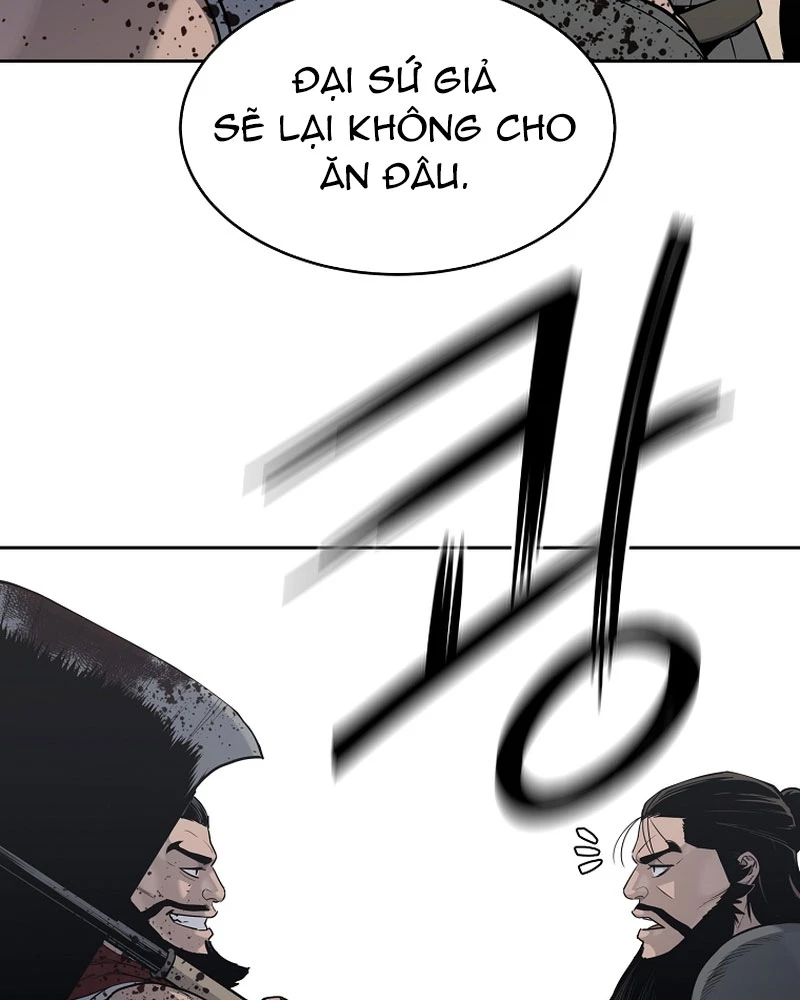 Cương Thiết Liệt Đế Chapter 4 - 121