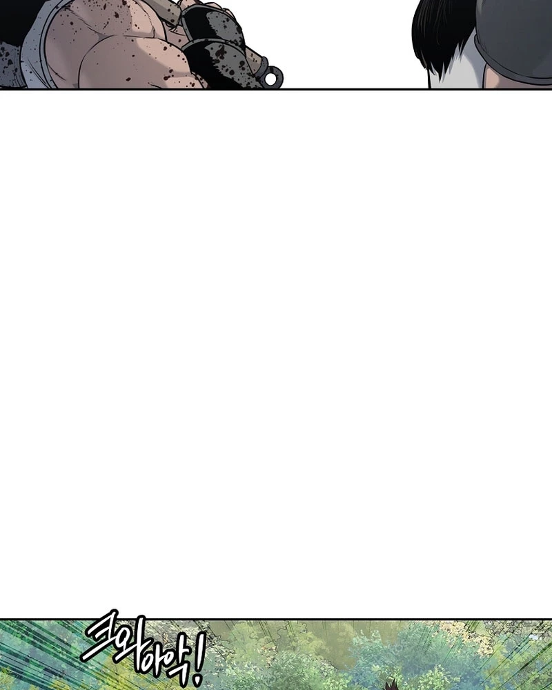 Cương Thiết Liệt Đế Chapter 4 - 122