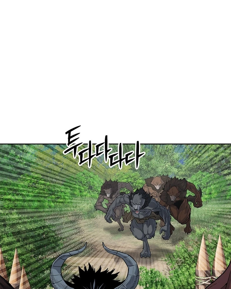 Cương Thiết Liệt Đế Chapter 4 - 124