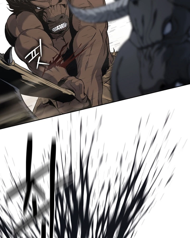 Cương Thiết Liệt Đế Chapter 4 - 146