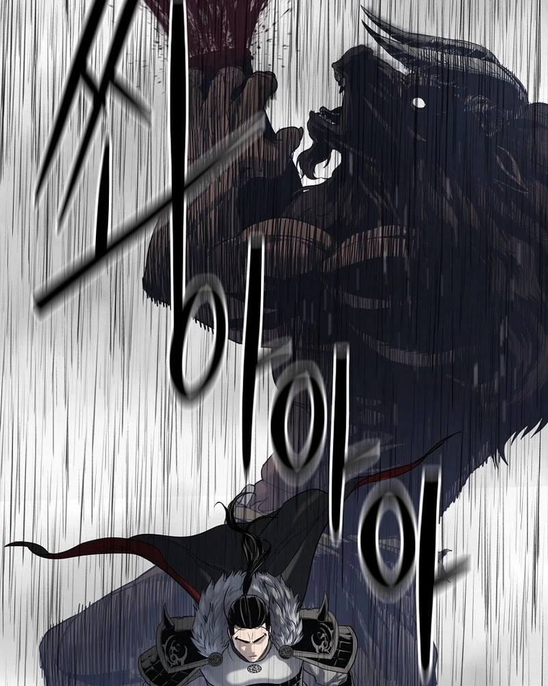 Cương Thiết Liệt Đế Chapter 4 - 151