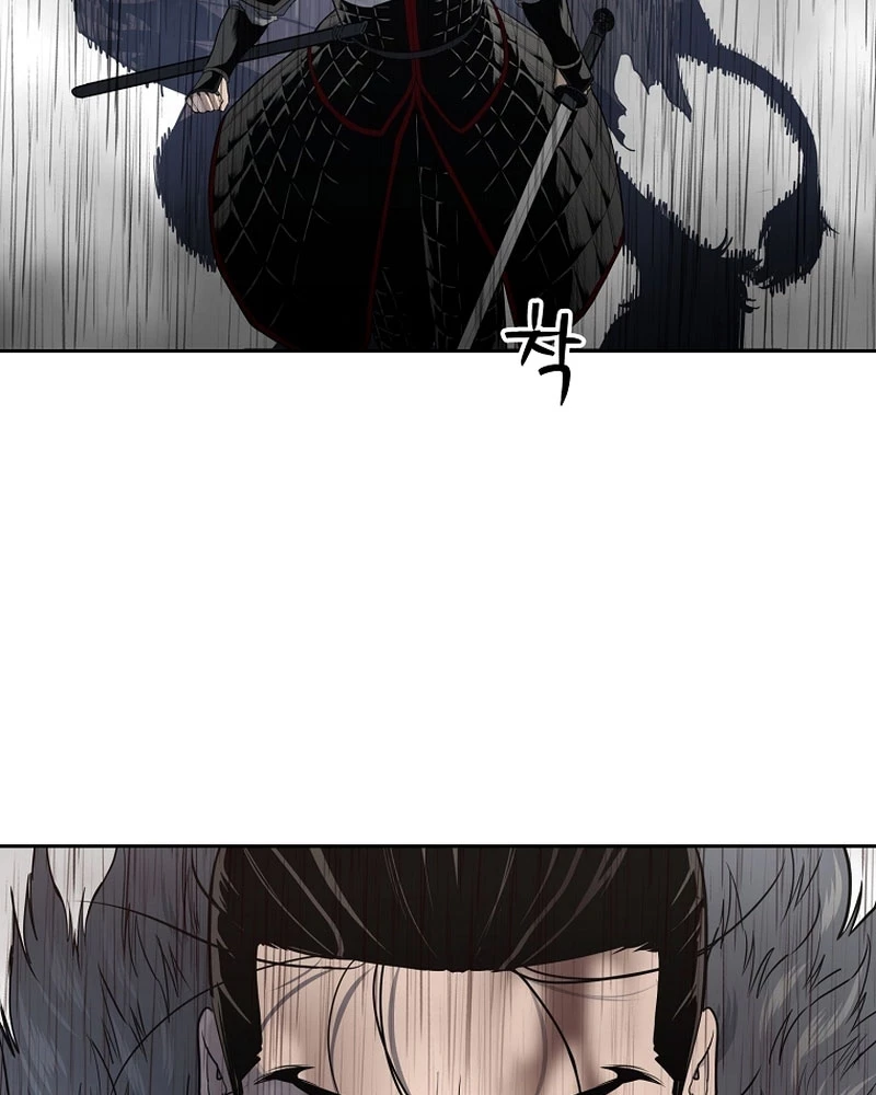 Cương Thiết Liệt Đế Chapter 4 - 152