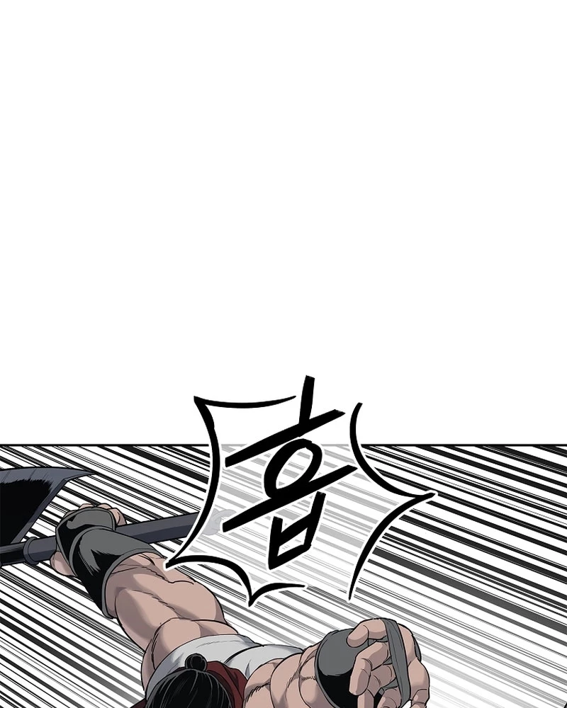 Cương Thiết Liệt Đế Chapter 4 - 156