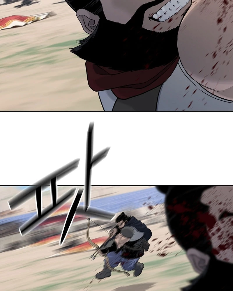 Cương Thiết Liệt Đế Chapter 4 - 161