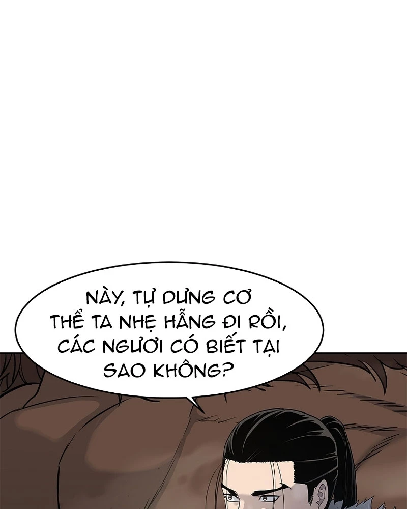 Cương Thiết Liệt Đế Chapter 4 - 171