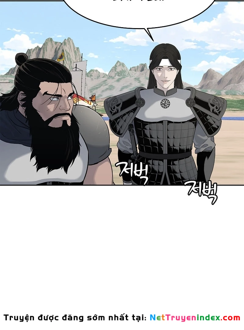 Cương Thiết Liệt Đế Chapter 4 - 173