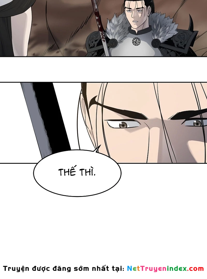 Cương Thiết Liệt Đế Chapter 4 - 176