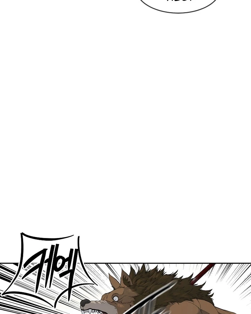 Cương Thiết Liệt Đế Chapter 4 - 191