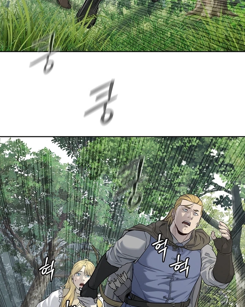 Cương Thiết Liệt Đế Chapter 4 - 202