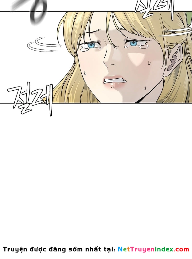 Cương Thiết Liệt Đế Chapter 4 - 207