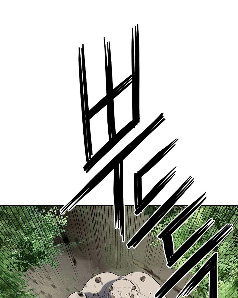 Cương Thiết Liệt Đế Chapter 4 - 212