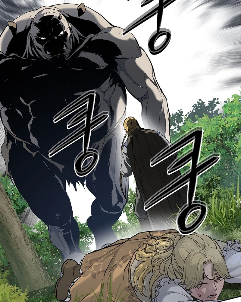 Cương Thiết Liệt Đế Chapter 4 - 228