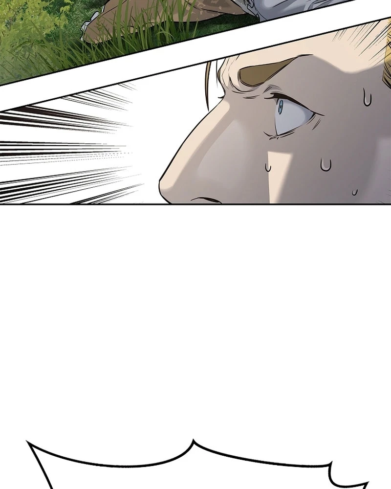 Cương Thiết Liệt Đế Chapter 4 - 229