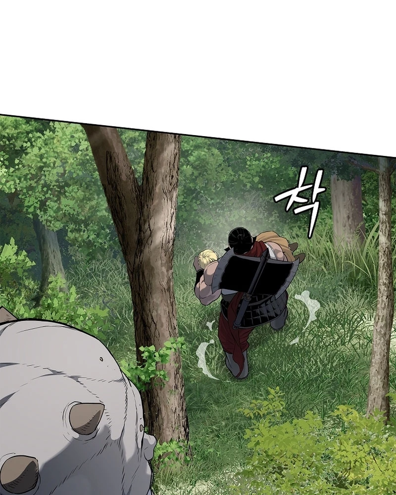 Cương Thiết Liệt Đế Chapter 4 - 236