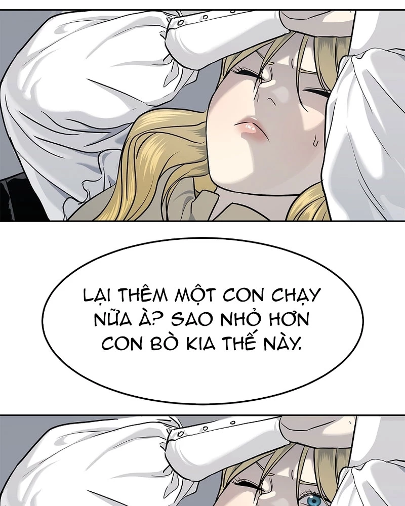 Cương Thiết Liệt Đế Chapter 4 - 238