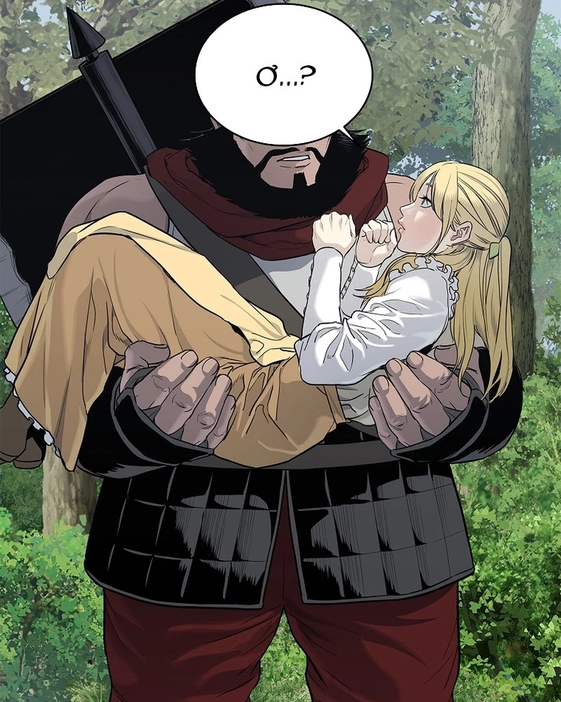 Cương Thiết Liệt Đế Chapter 4 - 240